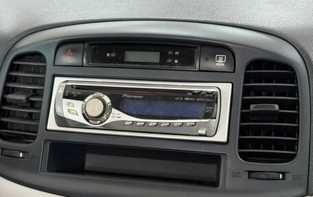 Hyundai Verna II, 2006 год, 299 000 рублей, 13 фотография