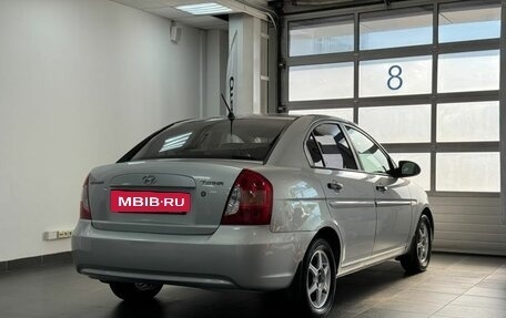 Hyundai Verna II, 2006 год, 299 000 рублей, 5 фотография