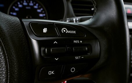 KIA Rio IV, 2019 год, 1 399 000 рублей, 15 фотография