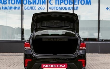 KIA Rio IV, 2019 год, 1 399 000 рублей, 21 фотография