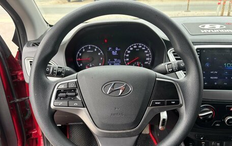 Hyundai Solaris II рестайлинг, 2020 год, 1 490 000 рублей, 19 фотография