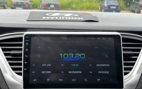Hyundai Solaris II рестайлинг, 2020 год, 1 490 000 рублей, 22 фотография