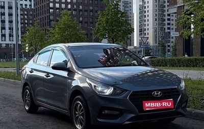 Hyundai Solaris II рестайлинг, 2018 год, 1 115 000 рублей, 1 фотография