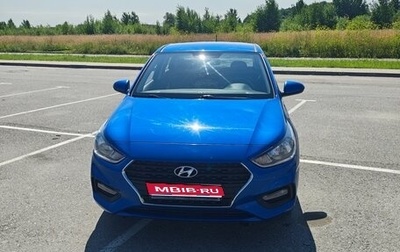 Hyundai Solaris II рестайлинг, 2018 год, 1 350 000 рублей, 1 фотография