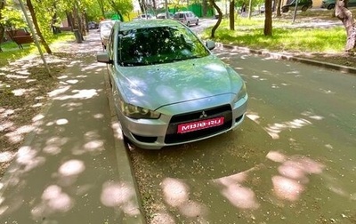 Mitsubishi Lancer IX, 2008 год, 1 200 000 рублей, 1 фотография