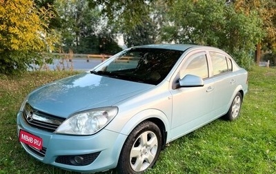 Opel Astra H, 2010 год, 515 000 рублей, 1 фотография