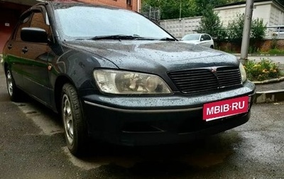 Mitsubishi Lancer IX, 2002 год, 320 000 рублей, 1 фотография