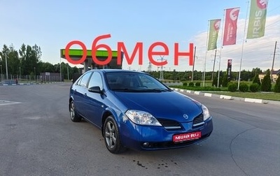 Nissan Primera III, 2007 год, 290 000 рублей, 1 фотография