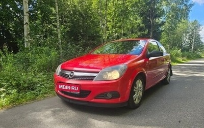 Opel Astra H, 2008 год, 360 000 рублей, 1 фотография