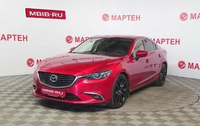 Mazda 6, 2016 год, 1 978 000 рублей, 1 фотография