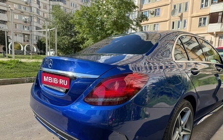 Mercedes-Benz C-Класс, 2015 год, 2 050 000 рублей, 1 фотография