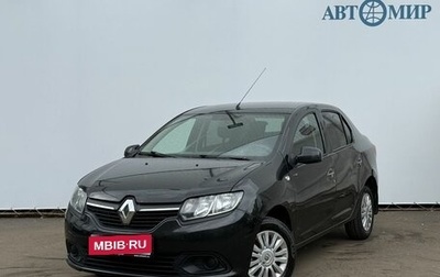 Renault Logan II, 2016 год, 800 000 рублей, 1 фотография