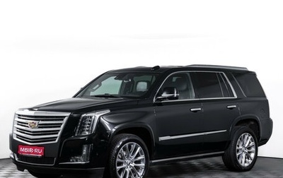 Cadillac Escalade IV, 2018 год, 4 200 000 рублей, 1 фотография