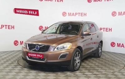 Volvo XC60 II, 2011 год, 1 365 000 рублей, 1 фотография