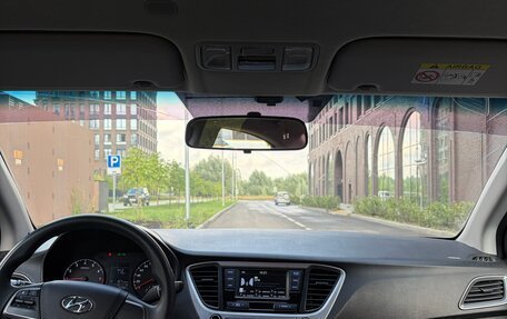 Hyundai Solaris II рестайлинг, 2018 год, 1 115 000 рублей, 5 фотография