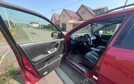 Nissan Murano, 2007 год, 335 000 рублей, 3 фотография