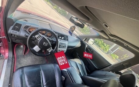 Nissan Murano, 2007 год, 335 000 рублей, 6 фотография