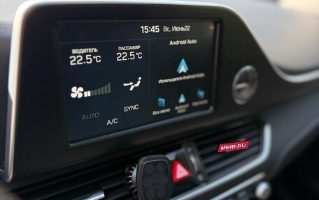 Hyundai Grandeur, 2019 год, 1 950 000 рублей, 12 фотография