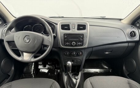 Renault Logan II, 2016 год, 800 000 рублей, 12 фотография