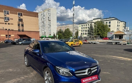 Mercedes-Benz C-Класс, 2015 год, 2 050 000 рублей, 3 фотография