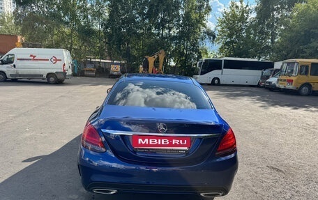 Mercedes-Benz C-Класс, 2015 год, 2 050 000 рублей, 15 фотография