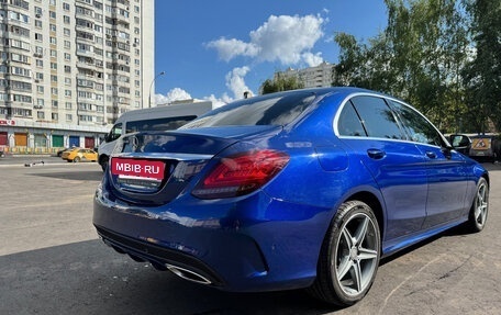 Mercedes-Benz C-Класс, 2015 год, 2 050 000 рублей, 16 фотография