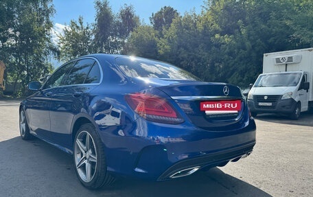 Mercedes-Benz C-Класс, 2015 год, 2 050 000 рублей, 14 фотография