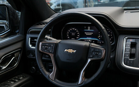Chevrolet Tahoe IV, 2022 год, 9 490 000 рублей, 15 фотография