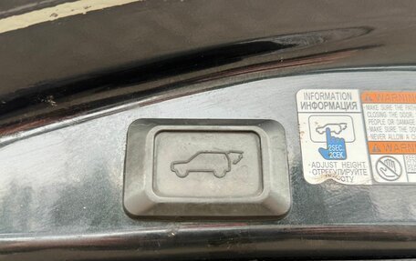 Toyota RAV4, 2014 год, 1 990 000 рублей, 8 фотография
