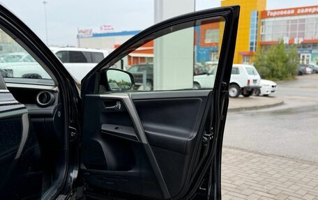 Toyota RAV4, 2014 год, 1 990 000 рублей, 9 фотография