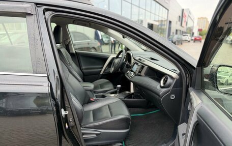 Toyota RAV4, 2014 год, 1 990 000 рублей, 10 фотография