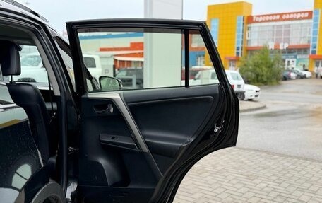 Toyota RAV4, 2014 год, 1 990 000 рублей, 11 фотография