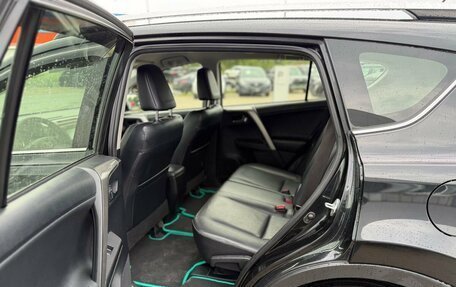 Toyota RAV4, 2014 год, 1 990 000 рублей, 14 фотография