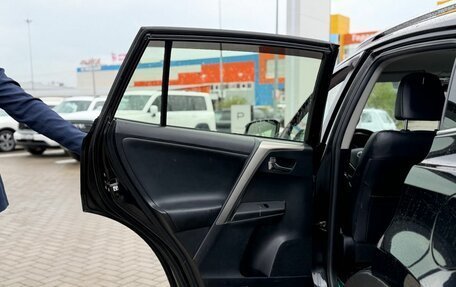Toyota RAV4, 2014 год, 1 990 000 рублей, 13 фотография