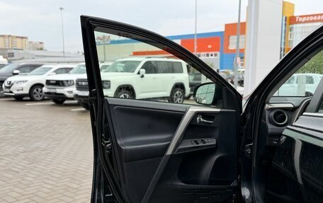 Toyota RAV4, 2014 год, 1 990 000 рублей, 15 фотография