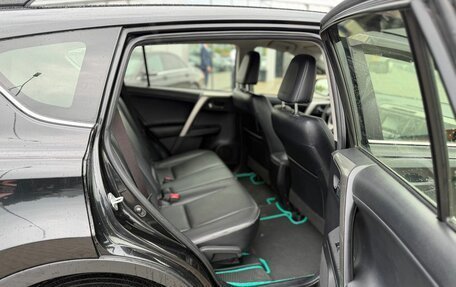 Toyota RAV4, 2014 год, 1 990 000 рублей, 12 фотография