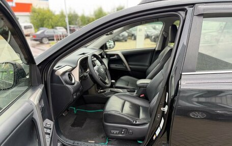Toyota RAV4, 2014 год, 1 990 000 рублей, 16 фотография
