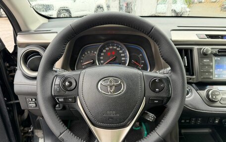 Toyota RAV4, 2014 год, 1 990 000 рублей, 20 фотография