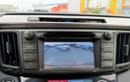 Toyota RAV4, 2014 год, 1 990 000 рублей, 25 фотография
