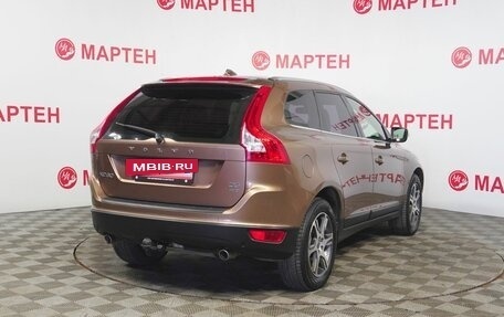 Volvo XC60 II, 2011 год, 1 365 000 рублей, 5 фотография