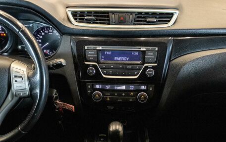 Nissan Qashqai, 2016 год, 1 270 000 рублей, 7 фотография