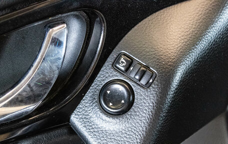 Nissan Qashqai, 2016 год, 1 270 000 рублей, 10 фотография