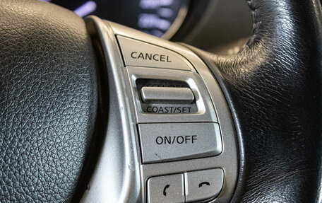 Nissan Qashqai, 2016 год, 1 270 000 рублей, 14 фотография