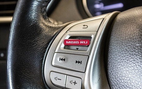 Nissan Qashqai, 2016 год, 1 270 000 рублей, 13 фотография