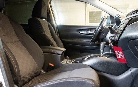 Nissan Qashqai, 2016 год, 1 270 000 рублей, 21 фотография