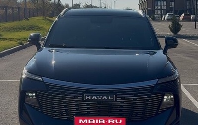 Haval F7, 2025 год, 2 630 000 рублей, 1 фотография