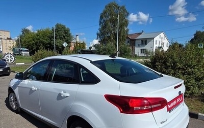 Ford Focus III, 2018 год, 1 250 000 рублей, 1 фотография