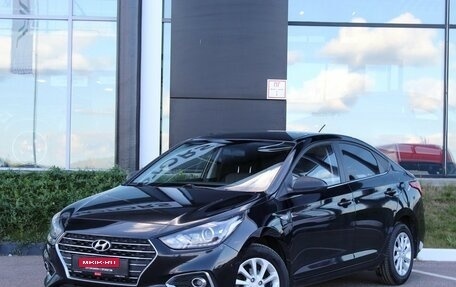 Hyundai Solaris II рестайлинг, 2017 год, 1 170 000 рублей, 1 фотография