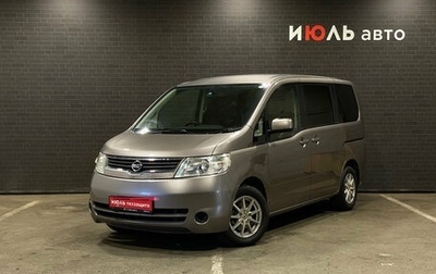 Nissan Serena III, 2007 год, 920 000 рублей, 1 фотография