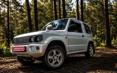 Mitsubishi Pajero Mini II, 2000 год, 350 000 рублей, 1 фотография
